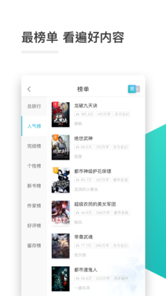 亚娱官方app